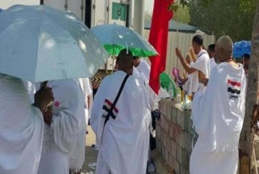 السياحة المصرية : سفر لجان معاينات سكن الحجاج الى السعودية خلال الأسبوع الجاري