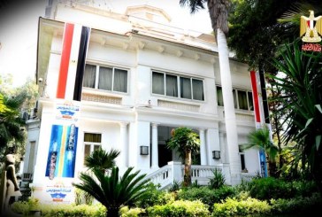 وزارة الثقافة تطرح استمارة مبادرة صنايعية مصر على موقعها الاليكترونى