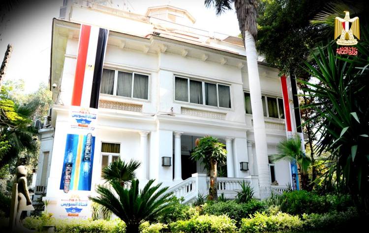 وزارة الثقافة تطرح استمارة مبادرة صنايعية مصر على موقعها الاليكترونى