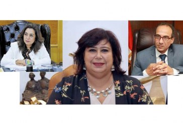 وزيرة الثقافة وعوض والحاج يفتتحون معرض رأس البر الثاني للكتاب