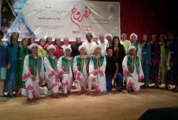 فرقة رضا تحتفل باختيار محافظة مطروح عاصمة للثقافة المصرية