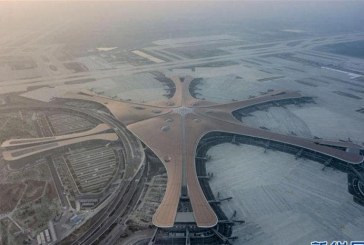 بكين تشهد الانتهاء من بناء مطار دولي جديد