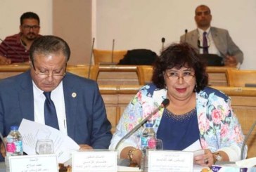 الثقافة المصرية تعقد الاجتماع التاسيسى للجمعية العامة للشركة للقابضة للاستثمار فى المجالات الثقافية والسينمائية
