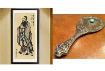 متحف صينى يعرض لاول مرة مرآة برونزية مع صورة لكونفوشيوس يرجع تاريخها إلى 2000 عام