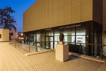 الثقافة تفتح متحف جمال عبد الناصر مجانا للجمهور احتفالا بثورة يوليو