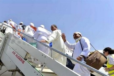 انطلاق أول رحلة للحجاج الجزائريين نحو البقاع المقدسة الاثنين المقبل