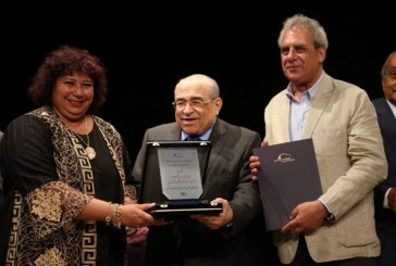 مكتبة الاسكندرية تكرم وزيرة الثقافة و١١ من المبدعين