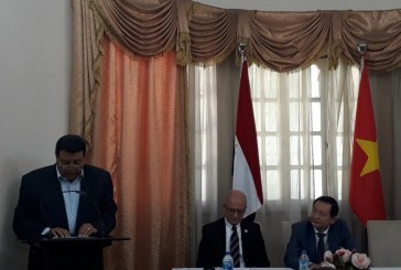 سياحة مصر تبحث سبل التعاون فى مجال تنمية السياحة البينية مع فيتنام