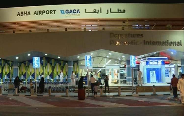 9 جرحى فى هجوم الطائرة المسيرة التابعة للحوثيين على مطار أبها