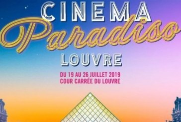 لاول مرة فى التاريخ .. متحف اللوفر بباريس يستضيف مهرجان سينمائي في الفضاء المفتوح