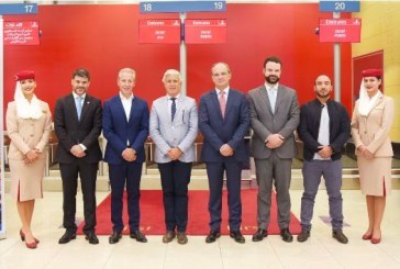 طيران الإمارات تطلق خدمتها الجديدة بين دبى و بورتو البرتغالية