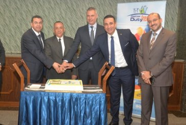 مصرللطيران ووزارة الاثار توقعان بروتوكول تعاون لبيع المستنسخات الأثرية