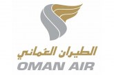 الطيران العماني يحصل على شهادة المستوى 4 من “أياتا” لقدرات التوزيع الجديدة NDC