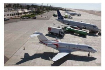 هيئة الطيران المدنى: مطار العقبة مرخص من قبل الهيئة