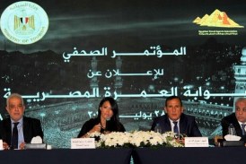 وزيرة السياحة تعلن عن تفاصيل إنشاء بوابة العمرة المصرية بالتعاون مع غرفة السياحة