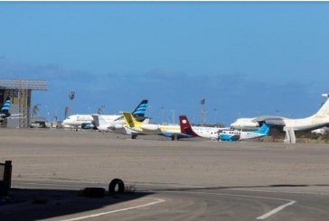 مطار معيتيقة في طرابلس يستأنف عمله بعد توقفها عقب ضربة جوية