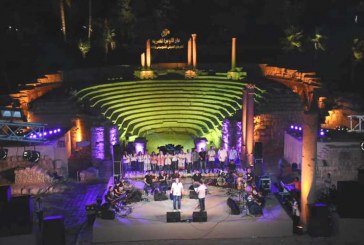 وزيرة الثقافة تشهد انطلاق فعاليات مهرجان الاوبرا بالمسرح الرومانى فى الاسكندرية