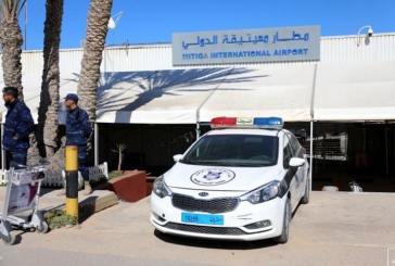 مطار معيتيقة في طرابلس : إعادة فتح المجال الجوي بعد إصابة 3 أشخاص جراء صقوط قذائف