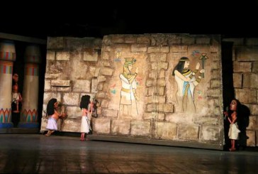 “رحلة الزمن الجميل” من جديد على مسرح القاهرة للعرائس … غداً الخميس