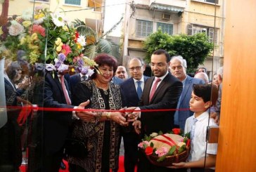 وزيرا ثقافة مصر ولبنان افتتحا فرع الهيئة المصرية العامة للكتاب ببيروت