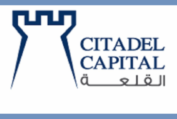 شركة القلعة تحقق 3.4 مليار جنيه إيرادات خلال الربع الاول