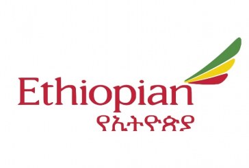 الخطوط الجوية الإثيوبية تسعى إلى إنشاء شركة طيران في غانا
