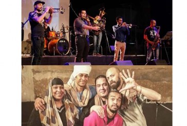 اليوم … النفيخة وتكسير شرقي علي روماني الاسكندرية