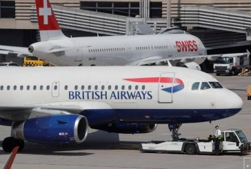 “بريتيش ايروايز” البريطانية تعلق رحلاتها الجوية إلى القاهرة سبعة أيام