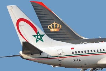 الملكية الأردنية والملكية المغربية توقعان اتفاقية بالرمز المشترك