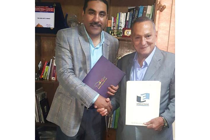 للترويج وتنشيط السياحة الصحية فى مصر