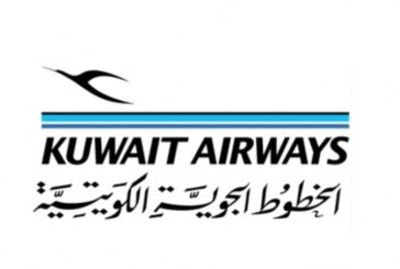 الخطوط الجوية الكويتية: زيارة مصنع”إيرباص” تفعيل لخطة عمل واتفاقات سابقة