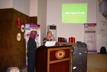 الدكتور عبد الرحيم ريحان خبير الآثار يطلب التعجيل بإنشاء مركز علمى لبحوث الآثار