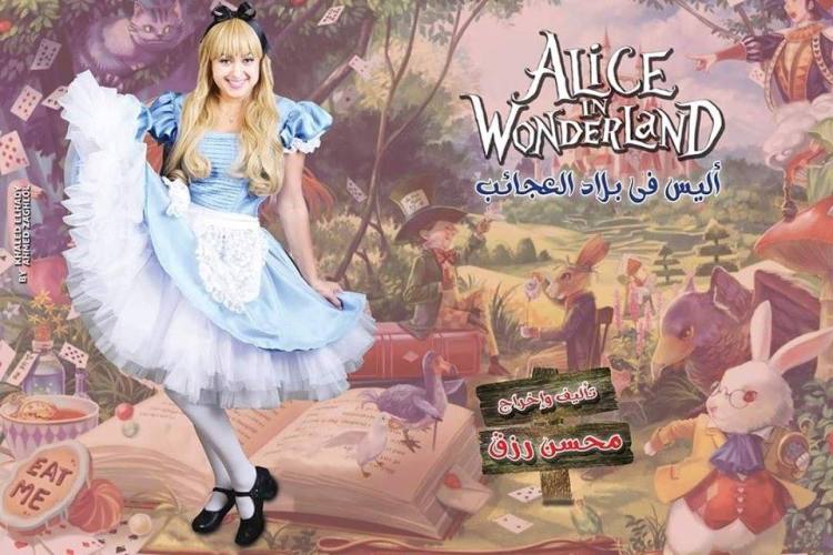 وزارة الثقافة: عروض مسرحية في القاهرة والمحافظات وفرق الفنون الشعبية تجوب الاقاليم