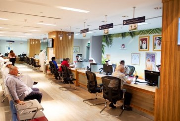 768 % زيادة في عمليات تجديد جواز سفر الإمارات بمطار دبي خلال خمس سنوات