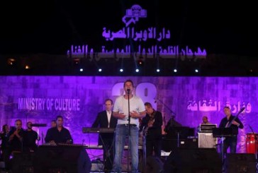 عبد الدايم : الاقبال الجماهيرى على مهرجان قلعة صلاح الدين ثمرة لجهود تنفيذ استراتيجية تحقيق العدالة الثقافية