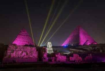 الصوت والضوء يقدم عروض اضافية طوال ايام عيد الاضحى المبارك