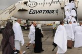 مصرللطيران نقلت  40 الف حاج وتسير 35 رحلة جوية اليوم وغدا