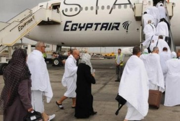 مصرللطيران نقلت  40 الف حاج وتسير 35 رحلة جوية اليوم وغدا