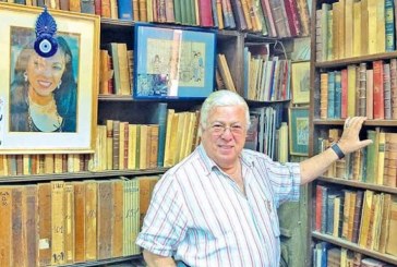 الثقافة تضم مجموعة نادرة من مقتنيات مكتبة الراحل حسن كامي “المستشرق” يرجع تاريخ معظمها للقرن ال19