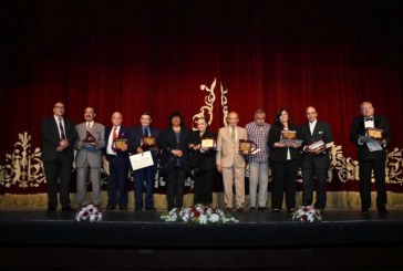 وزيرة الثقافة ورئيس الاوبرا يكرمان 9 من فناني ومبدعي الاسكندرية خلال افتتاح مهرجان مسرح سيد درويش