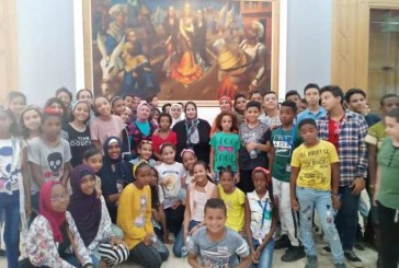 متحف الفن المصرى الحديث يستضيف أطفال اسوان