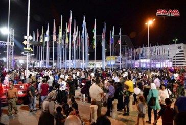 أكثر من 20 شركة تشيكية تشارك في معرض دمشق الدولي