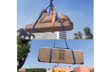 المتحف المصري الكبير يستقبل قطع اثرية ضخمة قادمة من متحف التحرير