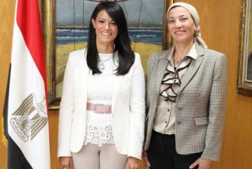 تعاون مشترك بين وزيرتي السياحة والبيئة لتحقيق تنمية سياحية مستدامة