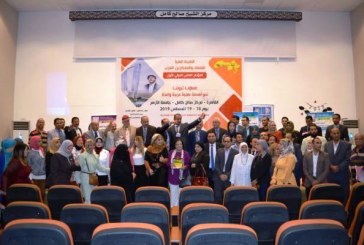 قلعة صلاح الدين بطابا بمؤتمر الهيئة العليا للعلماء والمفكرين العرب بجامعة الأزهر .. صور