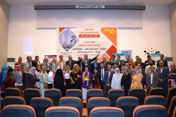 قلعة صلاح الدين بطابا بمؤتمر الهيئة العليا للعلماء والمفكرين العرب بجامعة الأزهر .. صور