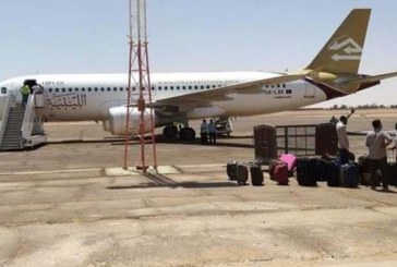 ليبيا تعيد فتح مطار “سبها” بعد إغلاقه 5 سنوات
