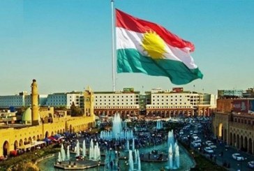 كوردستان تلغي رسوم دخول السياح العراقيين