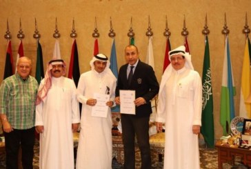 المنظمة العربية للسياحة توقع اتفاقية لتسويق الوجهات السياحية بالوطن العربى باستخدام التكنولوجيا الرقمية