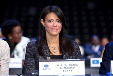 وزيرة سياحة مصر تشارك فى فعاليات بورصة لندن الدولية للسياحة WTM2019